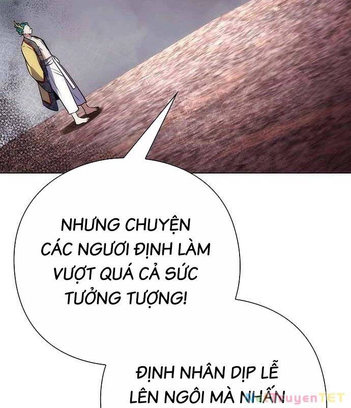Đêm Của Yêu Tinh Chap 79 - Next Chap 80