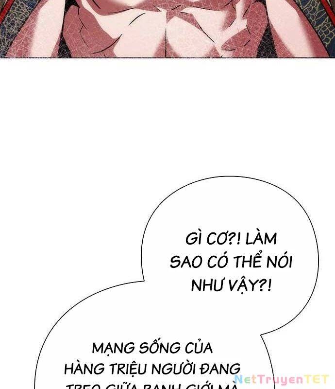 Đêm Của Yêu Tinh Chap 79 - Next Chap 80