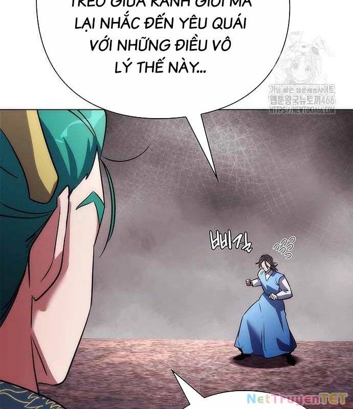 Đêm Của Yêu Tinh Chap 79 - Next Chap 80