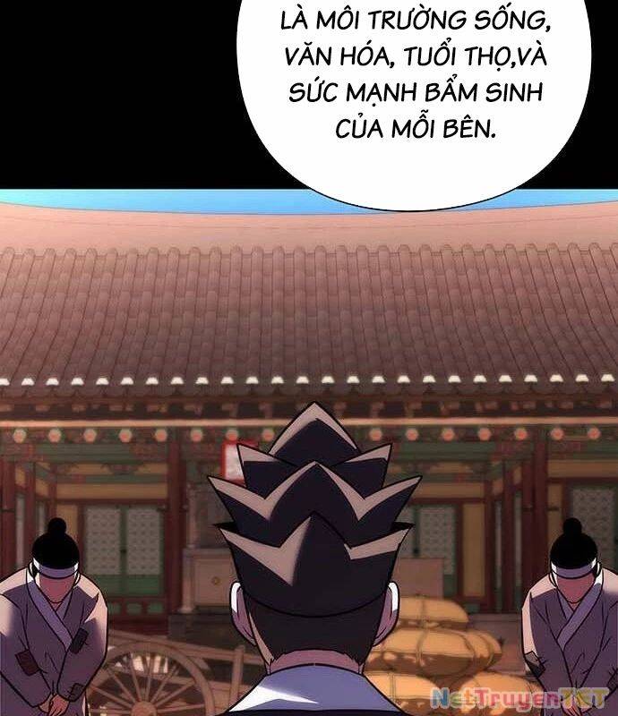 Đêm Của Yêu Tinh Chap 79 - Next Chap 80