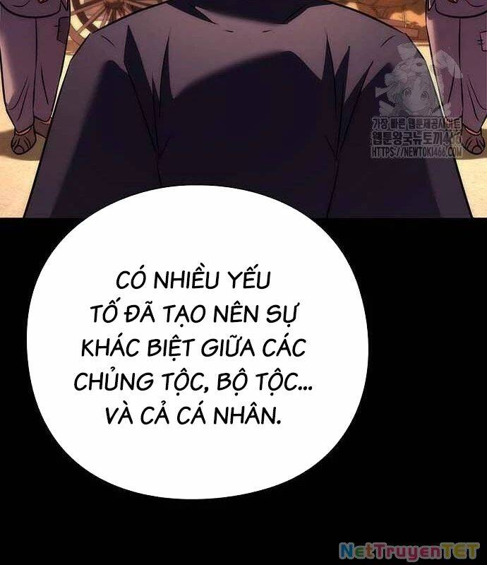 Đêm Của Yêu Tinh Chap 79 - Next Chap 80