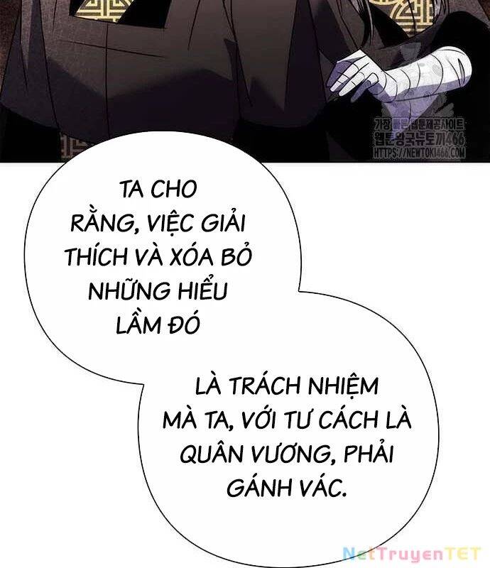 Đêm Của Yêu Tinh Chap 79 - Next Chap 80