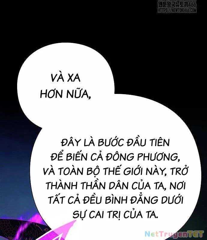 Đêm Của Yêu Tinh Chap 79 - Next Chap 80