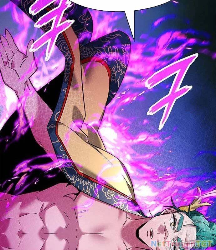 Đêm Của Yêu Tinh Chap 79 - Next Chap 80
