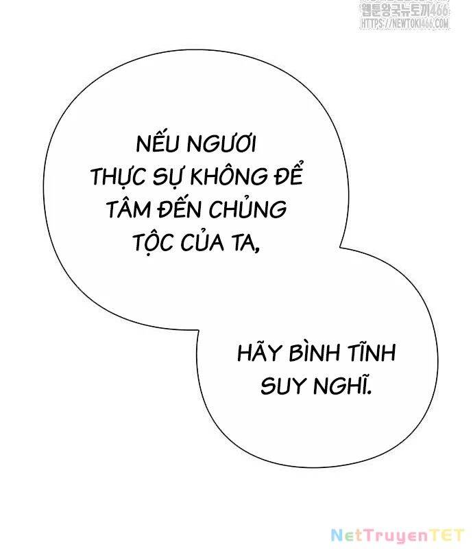 Đêm Của Yêu Tinh Chap 79 - Next Chap 80