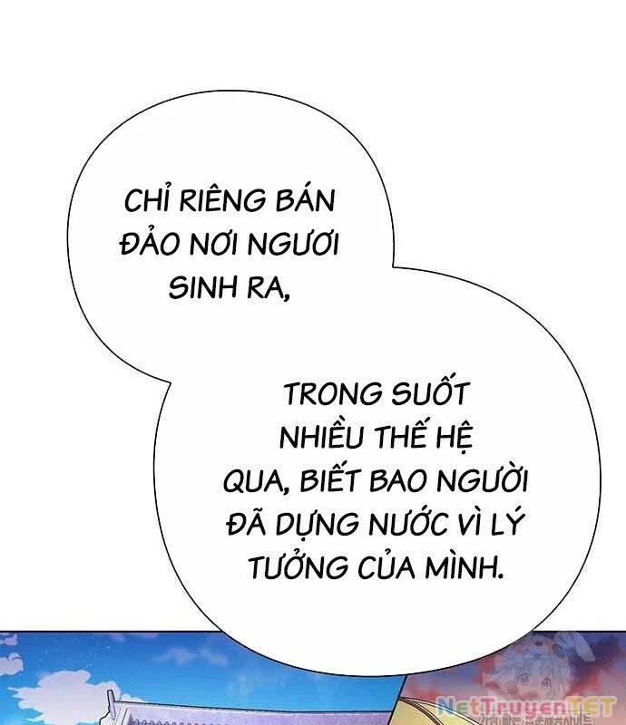 Đêm Của Yêu Tinh Chap 79 - Next Chap 80