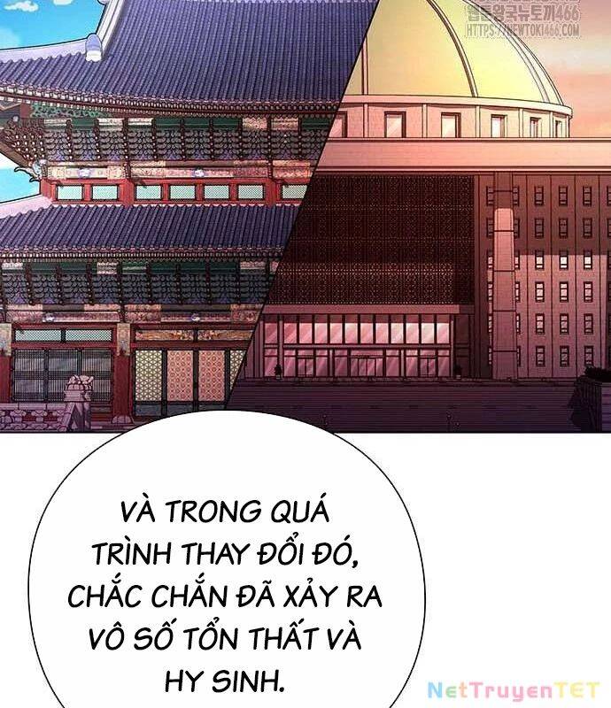 Đêm Của Yêu Tinh Chap 79 - Next Chap 80