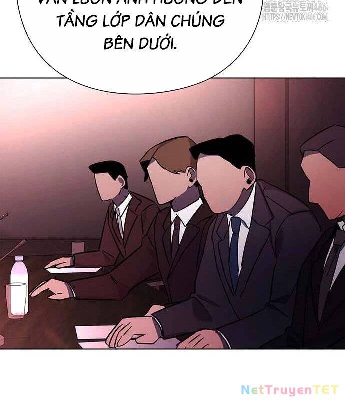 Đêm Của Yêu Tinh Chap 79 - Next Chap 80
