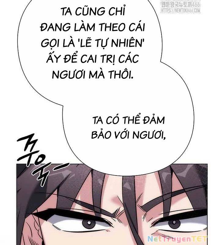 Đêm Của Yêu Tinh Chap 79 - Next Chap 80