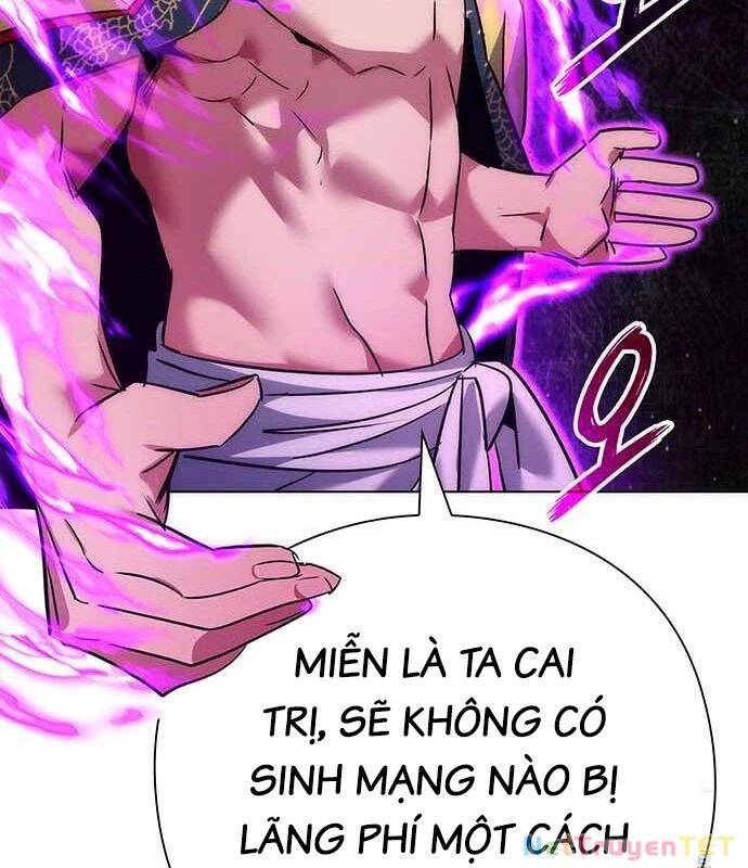 Đêm Của Yêu Tinh Chap 79 - Next Chap 80