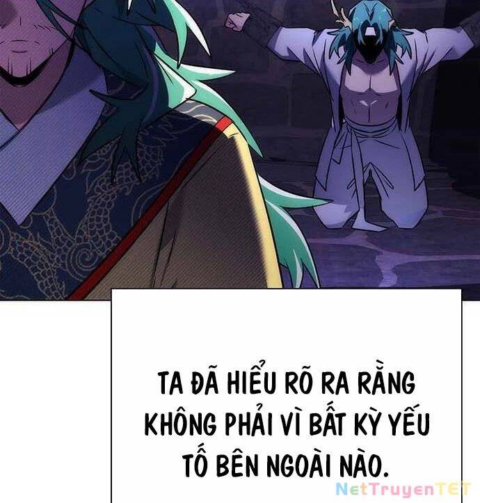 Đêm Của Yêu Tinh Chap 79 - Next Chap 80