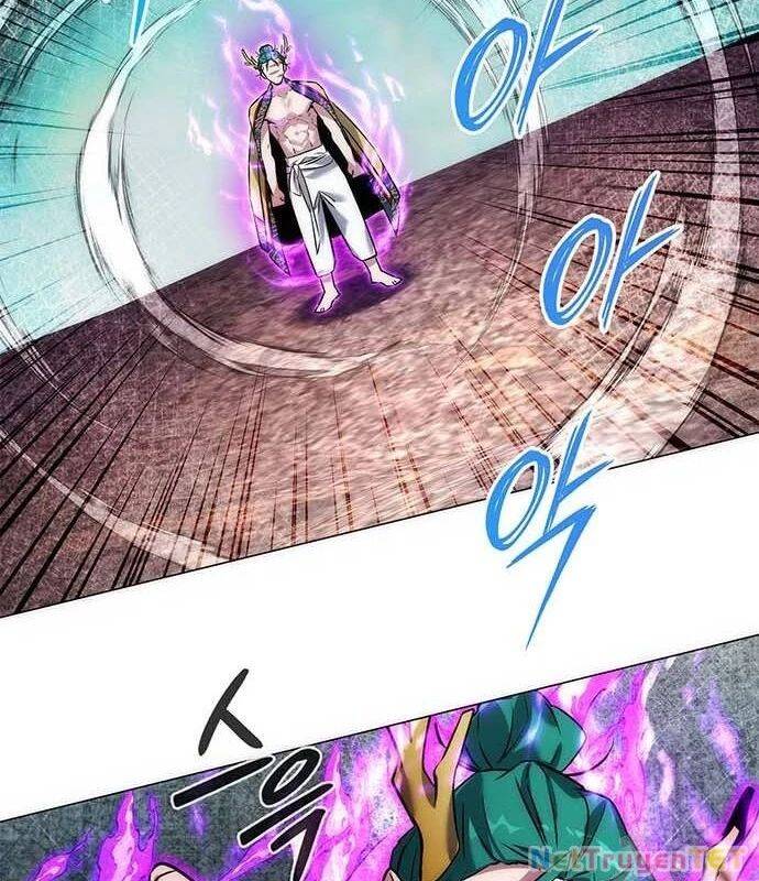 Đêm Của Yêu Tinh Chap 79 - Next Chap 80