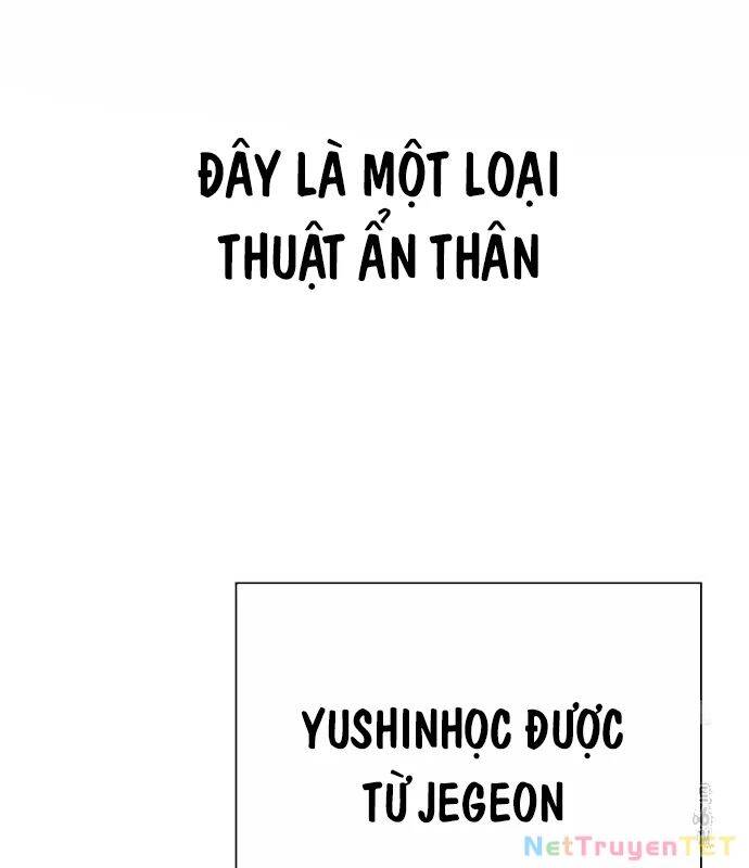 Đêm Của Yêu Tinh Chap 79 - Next Chap 80