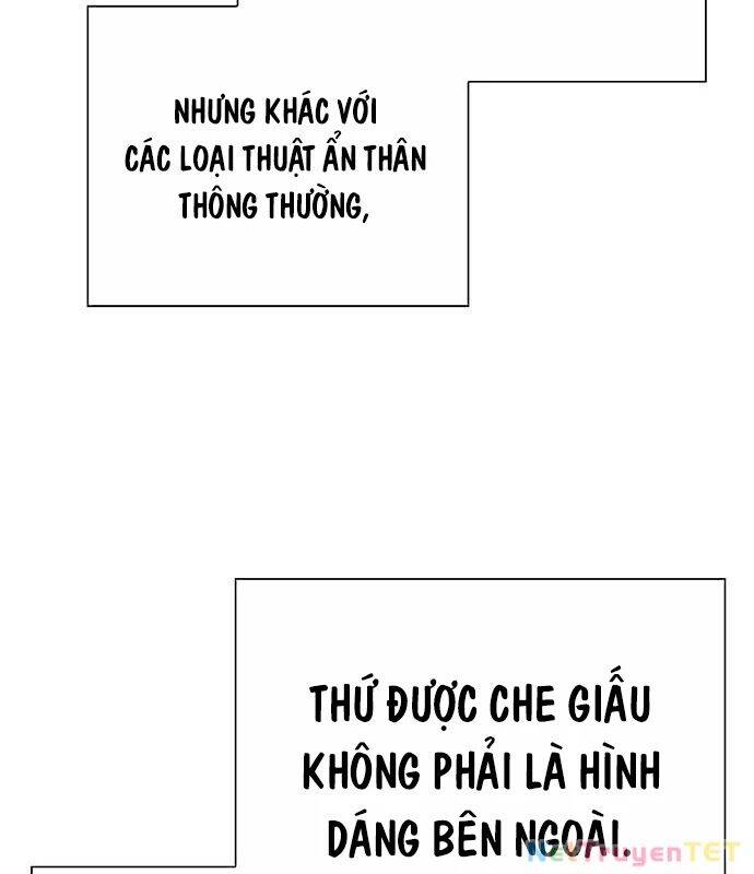 Đêm Của Yêu Tinh Chap 79 - Next Chap 80