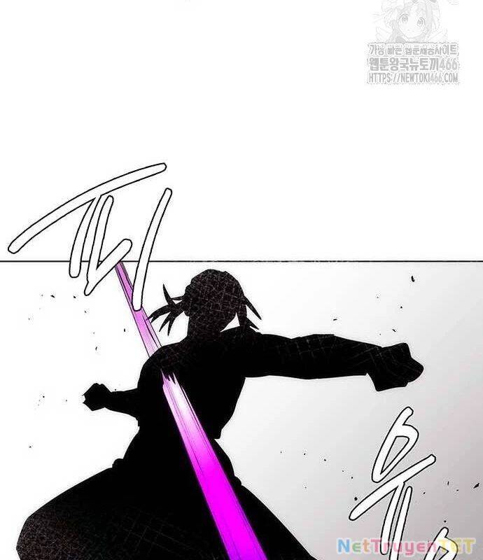 Đêm Của Yêu Tinh Chap 79 - Next Chap 80
