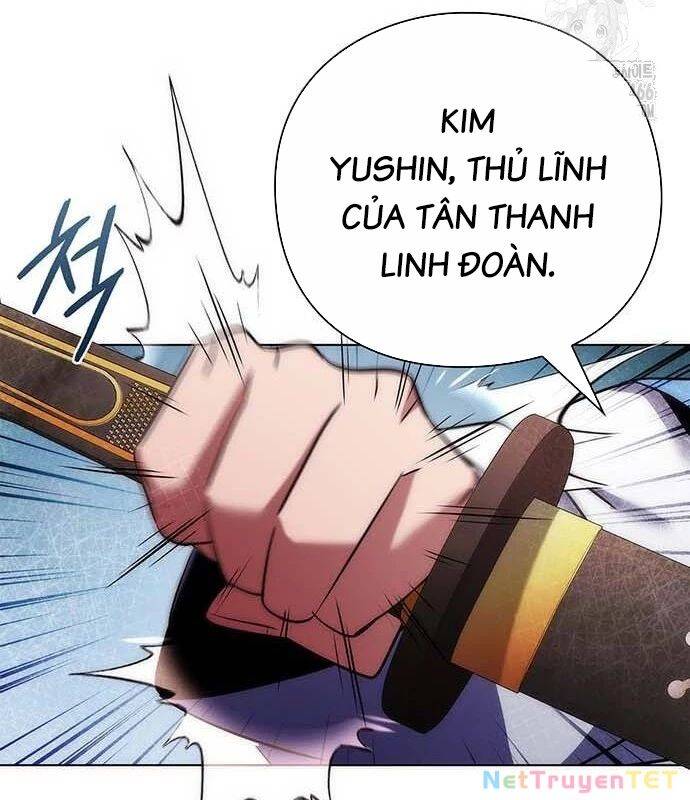 Đêm Của Yêu Tinh Chap 79 - Next Chap 80
