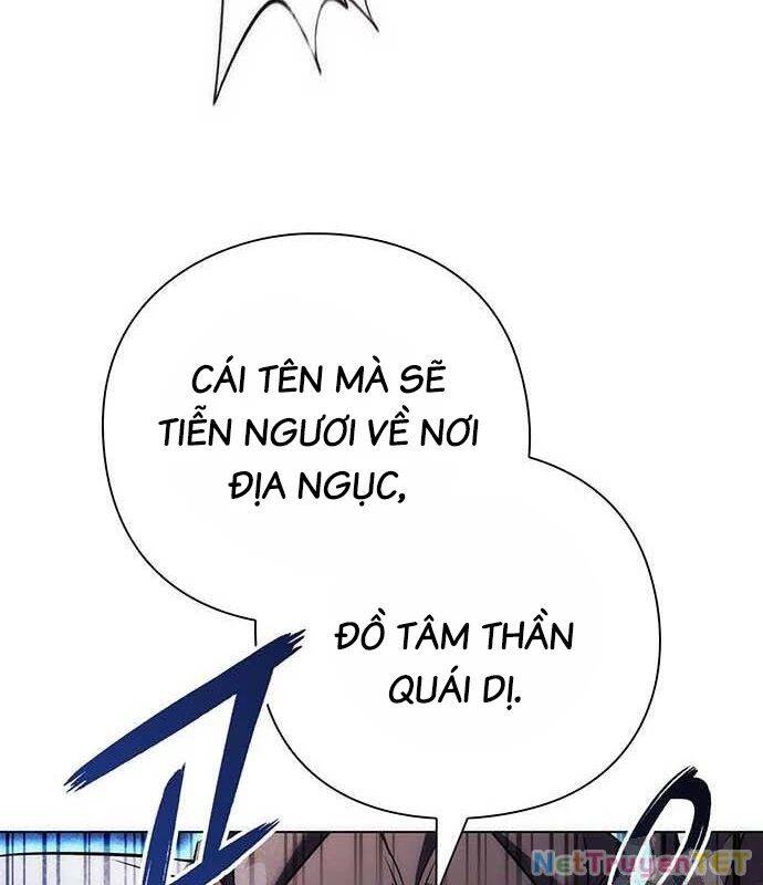 Đêm Của Yêu Tinh Chap 79 - Next Chap 80