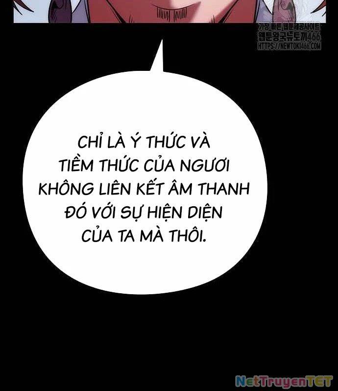 Đêm Của Yêu Tinh Chap 79 - Next Chap 80