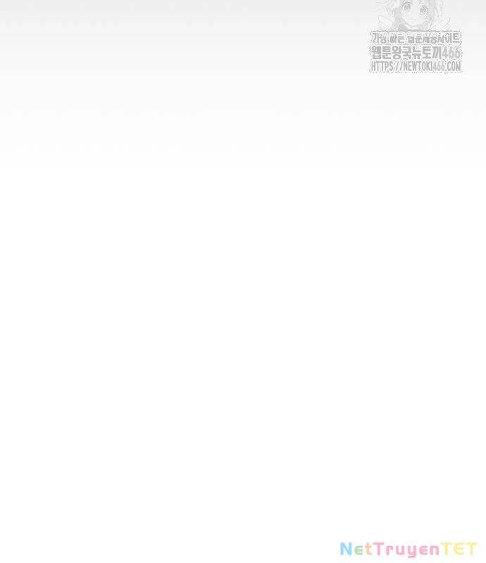 Đêm Của Yêu Tinh Chap 79 - Next Chap 80