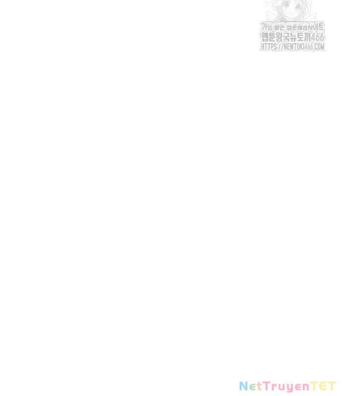 Đêm Của Yêu Tinh Chap 79 - Next Chap 80