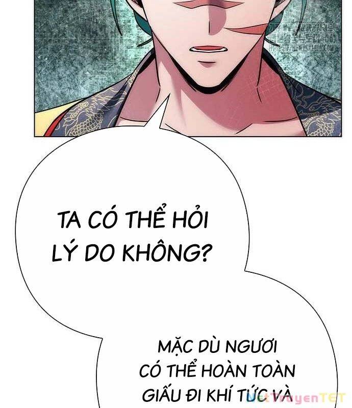 Đêm Của Yêu Tinh Chap 79 - Next Chap 80
