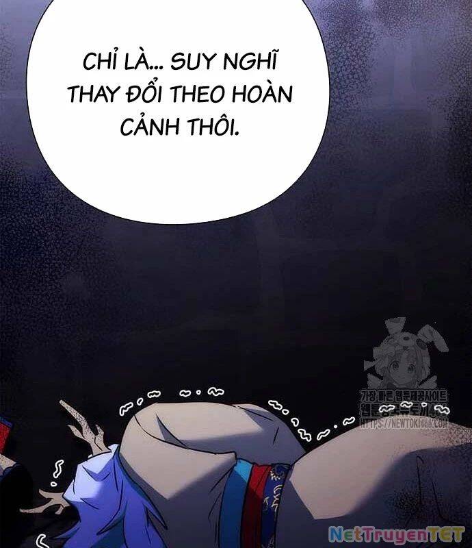 Đêm Của Yêu Tinh Chap 79 - Next Chap 80