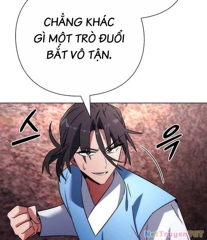 Đêm Của Yêu Tinh Chap 79 - Next Chap 80