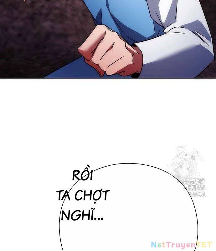 Đêm Của Yêu Tinh Chap 79 - Next Chap 80