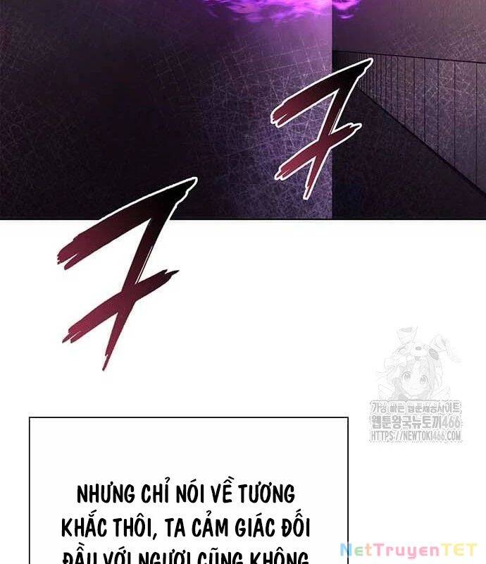 Đêm Của Yêu Tinh Chap 79 - Next Chap 80