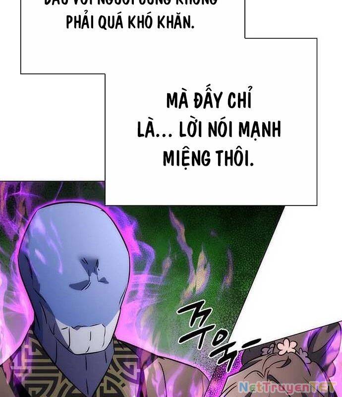Đêm Của Yêu Tinh Chap 79 - Next Chap 80
