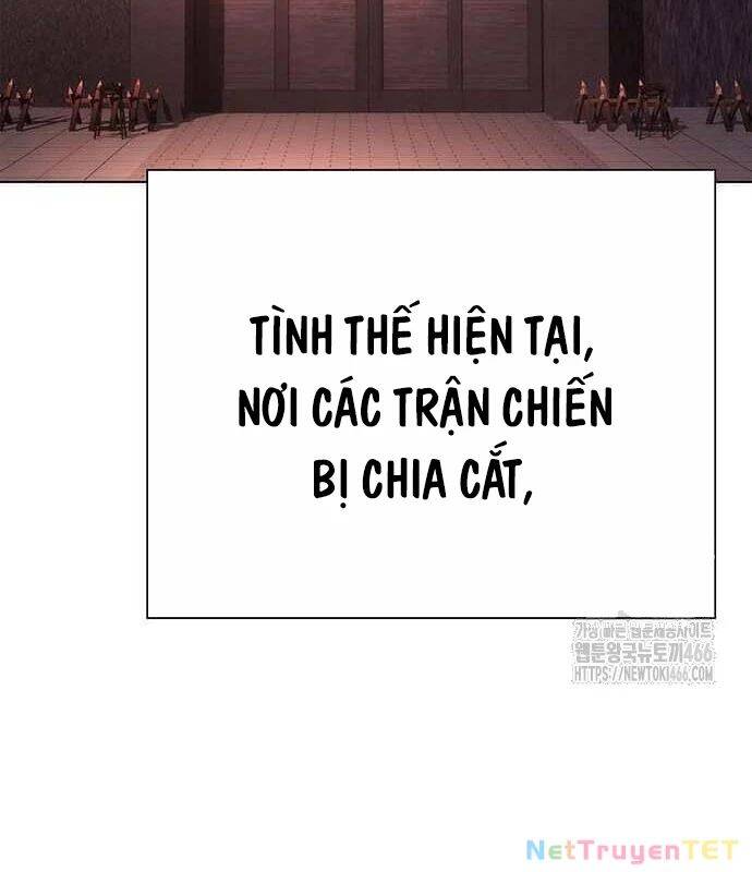 Đêm Của Yêu Tinh Chap 79 - Next Chap 80