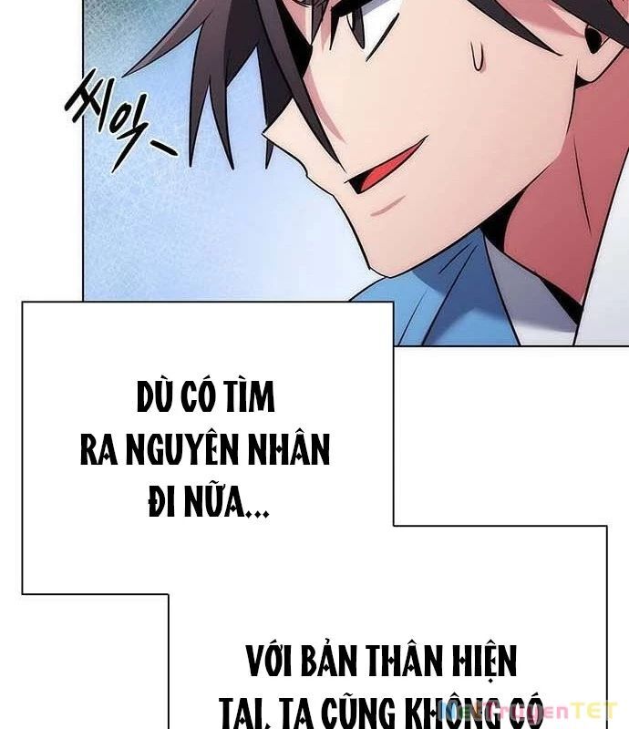 Đêm Của Yêu Tinh Chap 80 - Next Chap 81