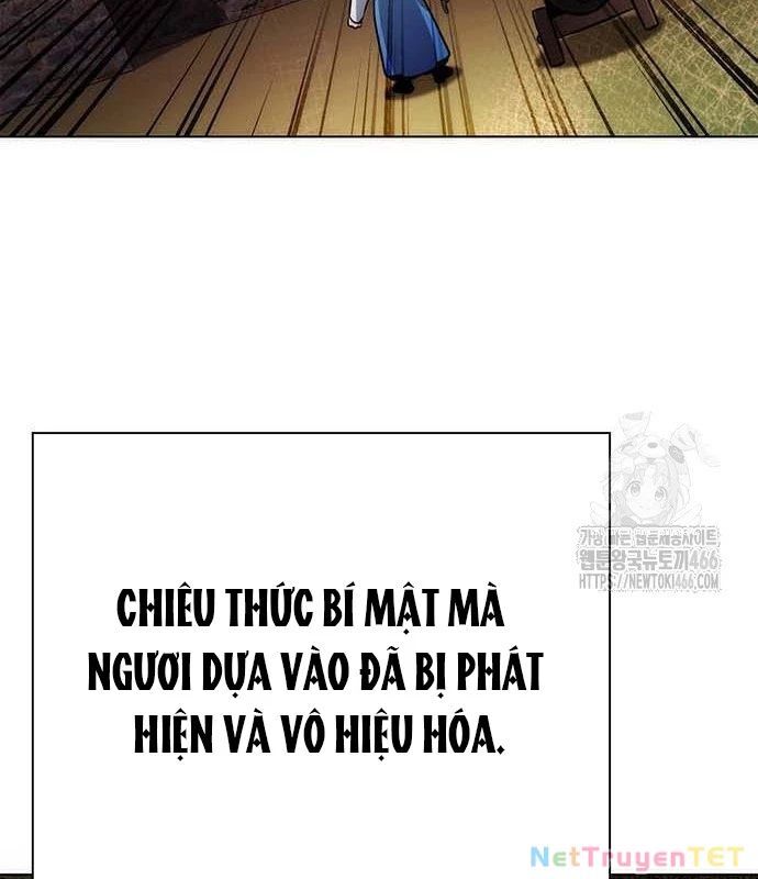 Đêm Của Yêu Tinh Chap 80 - Next Chap 81