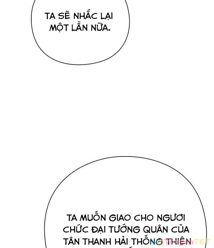 Đêm Của Yêu Tinh Chap 80 - Next Chap 81