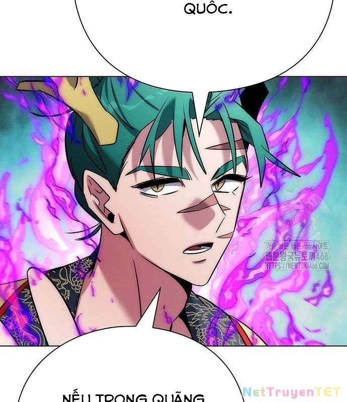 Đêm Của Yêu Tinh Chap 80 - Next Chap 81