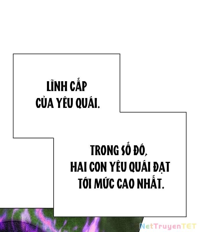Đêm Của Yêu Tinh Chap 80 - Next Chap 81