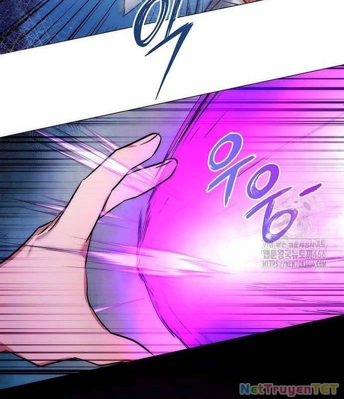 Đêm Của Yêu Tinh Chap 80 - Next Chap 81