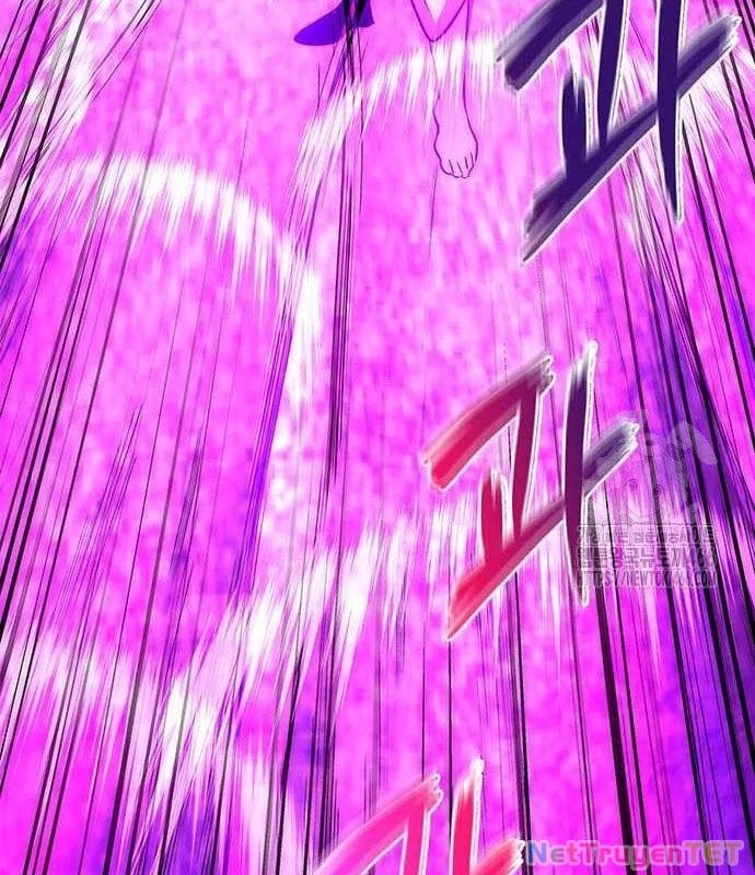 Đêm Của Yêu Tinh Chap 80 - Next Chap 81