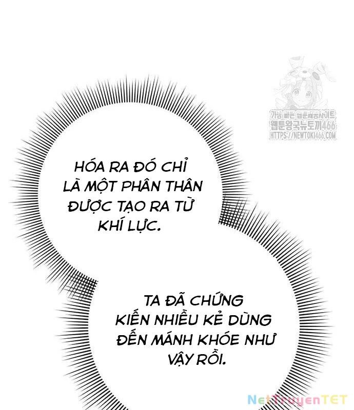 Đêm Của Yêu Tinh Chap 80 - Next Chap 81