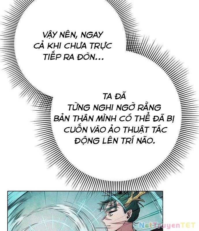 Đêm Của Yêu Tinh Chap 80 - Next Chap 81