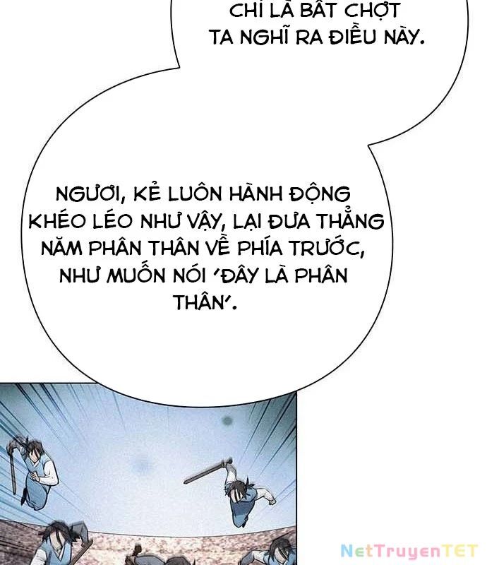 Đêm Của Yêu Tinh Chap 80 - Next Chap 81