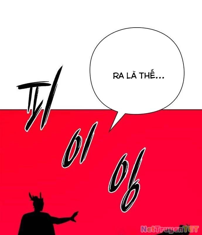 Đêm Của Yêu Tinh Chap 80 - Next Chap 81