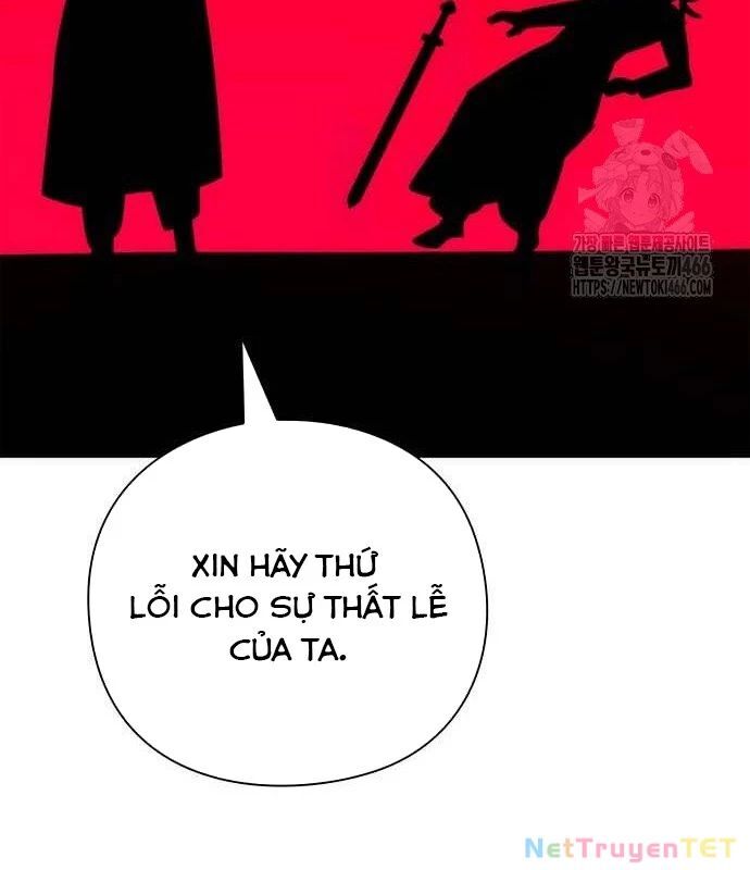 Đêm Của Yêu Tinh Chap 80 - Next Chap 81