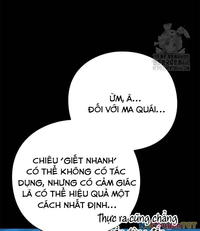 Đêm Của Yêu Tinh Chap 80 - Next Chap 81