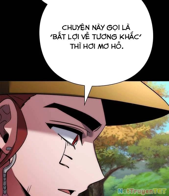 Đêm Của Yêu Tinh Chap 80 - Next Chap 81