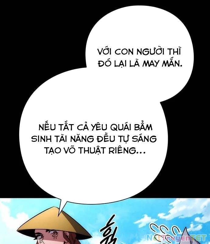 Đêm Của Yêu Tinh Chap 80 - Next Chap 81