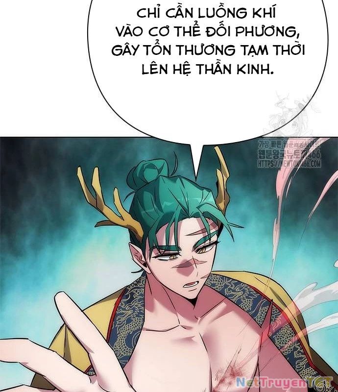 Đêm Của Yêu Tinh Chap 80 - Next Chap 81