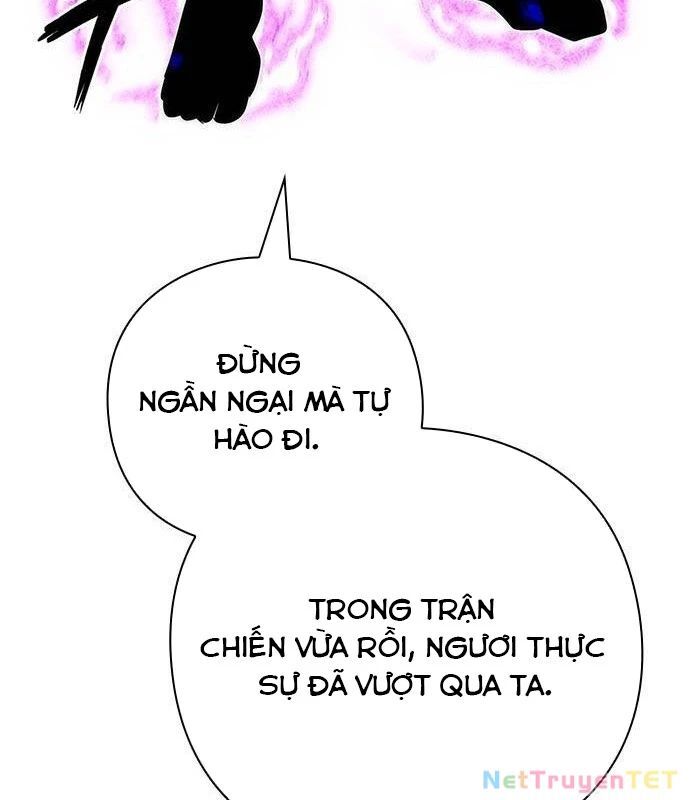 Đêm Của Yêu Tinh Chap 80 - Next Chap 81