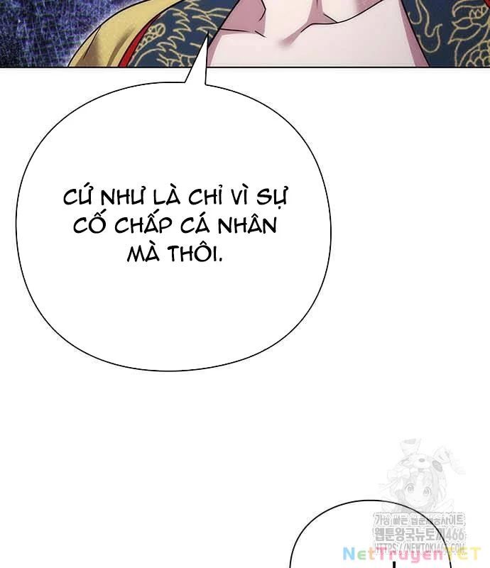 Đêm Của Yêu Tinh Chap 81 - Next Chap 82