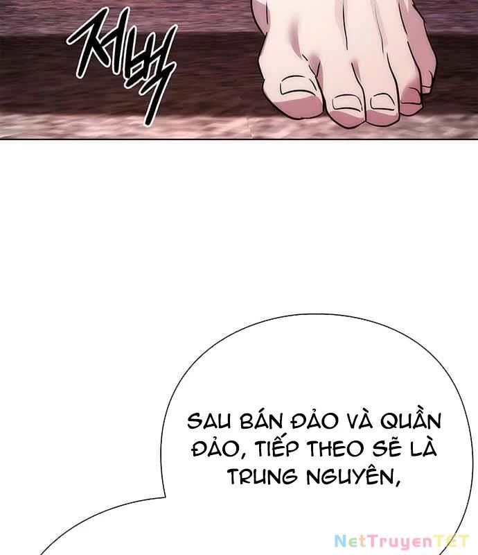 Đêm Của Yêu Tinh Chap 81 - Next Chap 82